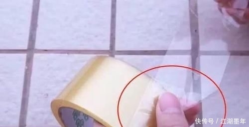 上藏|原来胶带上藏着个秘密,不用刀切不用嘴咬,一拉就断!
