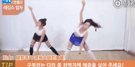 宣美身材好到犯规!每天4分钟韩国爆款塑形操，原来宣美身材还能这