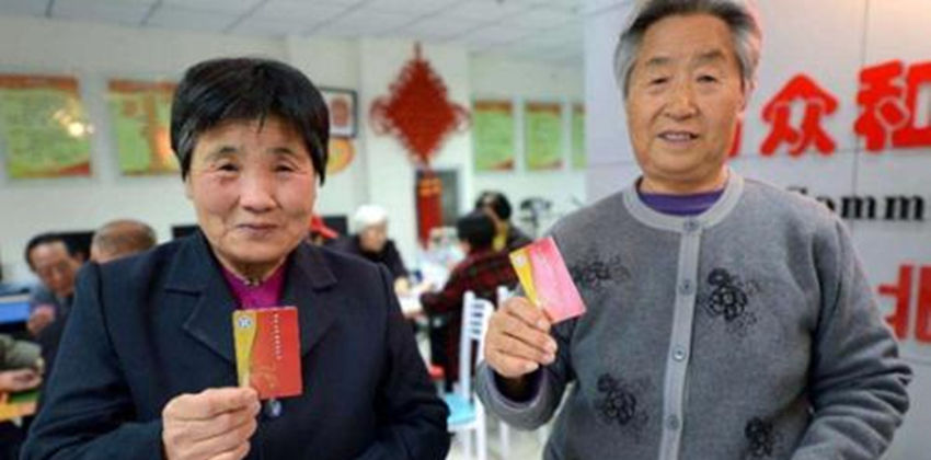  #升级#农民养老补贴再次升级，60岁后拿这3项津贴，看看自己能领