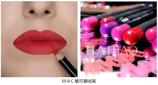 还傻傻分不清口红?教你轻松认识魅可 (M.A.C) 口红七夕送对礼!