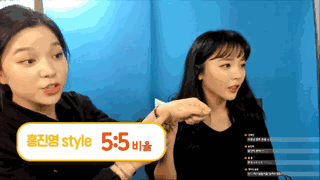 美人计 | 比洪真英粉底大法更邪门的是这个!