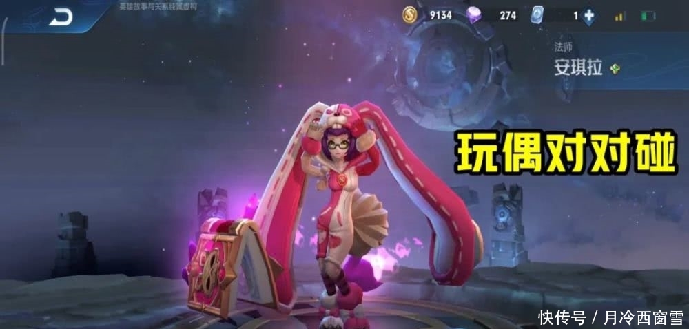 任选:春暖花开福利活动开启,五款皮肤任选其一,你会选择哪一款?