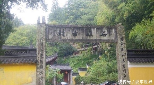 浙江这个县厉害了，被527亿高铁选中，设12站，经济要崛起