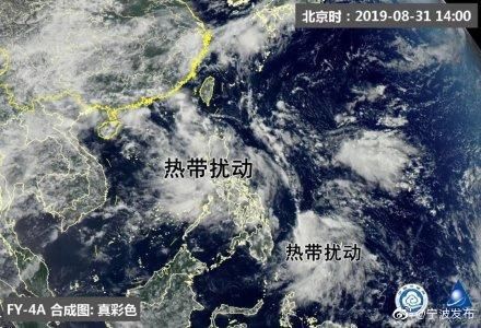  西北太平洋：秋台风真的不好惹