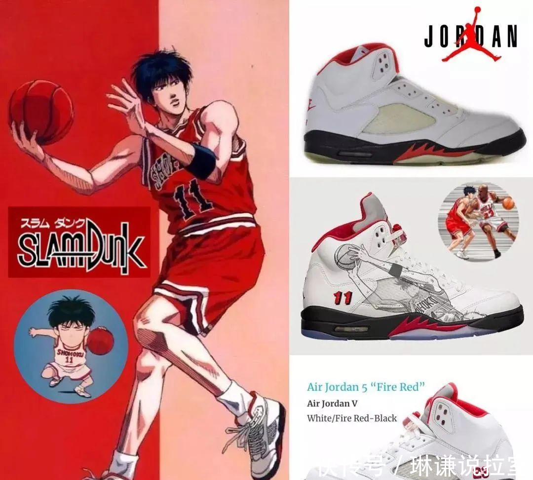 #Jordan#Snkrs突袭没抢到?Air Jordan 5