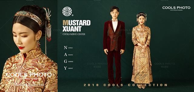 《延禧攻略》火了，中式婚纱照火还会远吗?