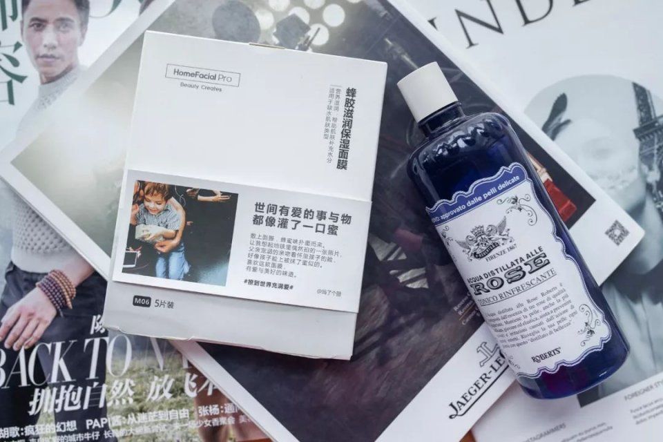 效果逆天的“收毛孔神器”，三周毛孔就变小，都说像去做了医美!