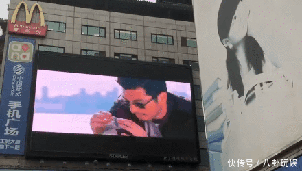 高以翔北京王府井