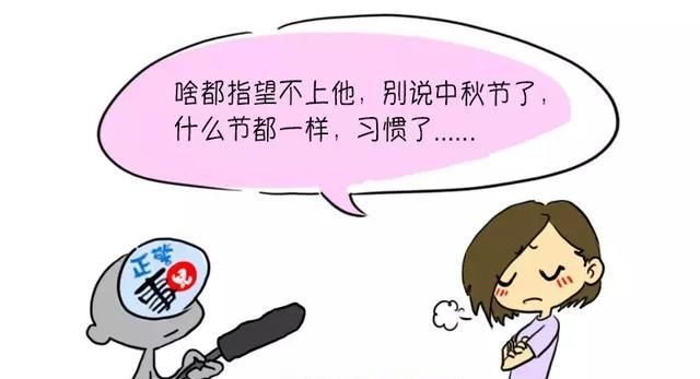  「结果」我们又采访了100个警察家庭，结果令人震惊......