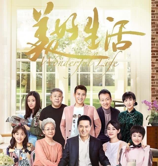 『力捧』被张嘉译力捧的“贾小朵”:母亲是著名演员,她的童年却缺少母爱