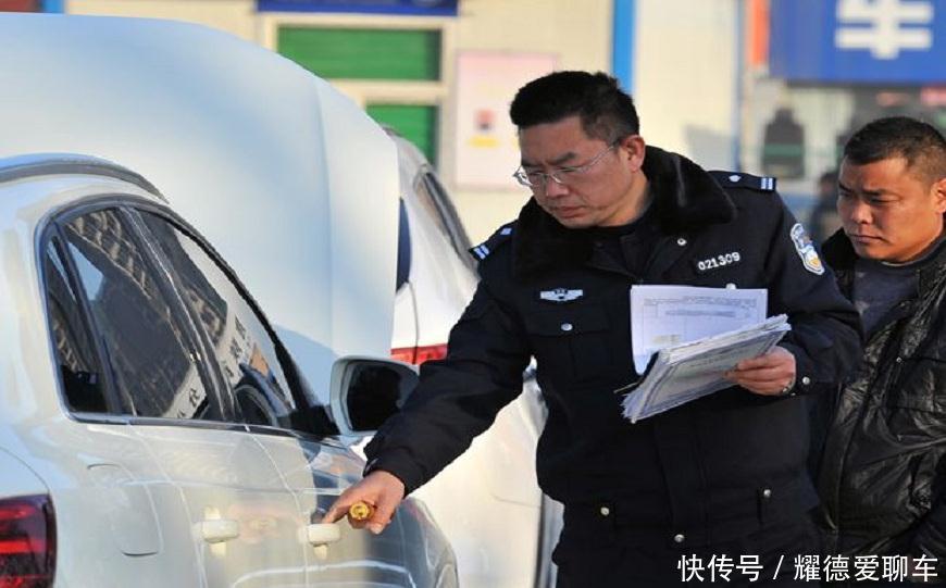 重磅好消息，这种汽车年检一直不会过期，不用去车管所了