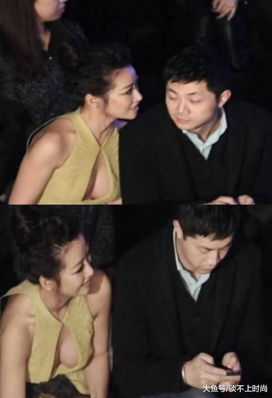 陈紫函身穿长裙被勒成这样 网友：穿衣风格可越来越离谱了