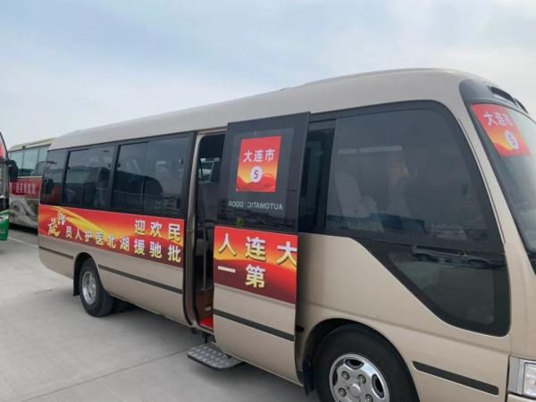  『迎接』“过水门”！最高礼仪迎接白衣勇士们！