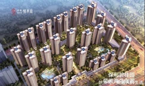  「珠海」200亿广州地铁18号线中山-珠海段工程招标或途经中山翠