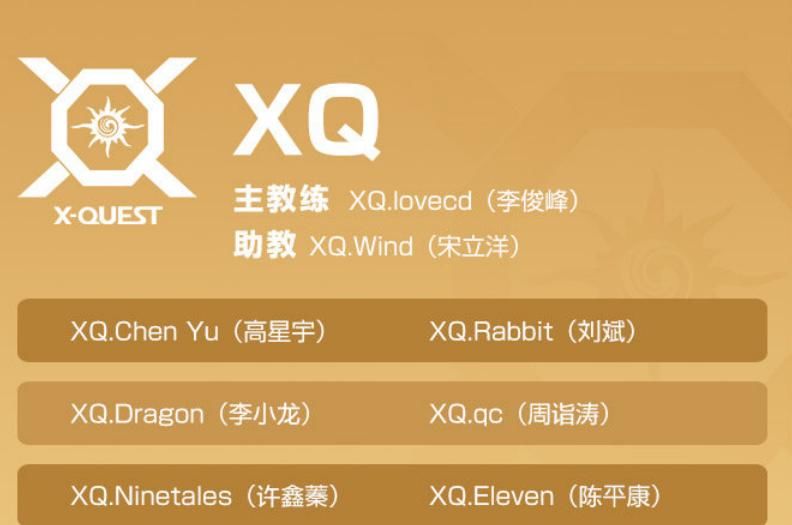 王者荣耀冬冠赛在哪里举行