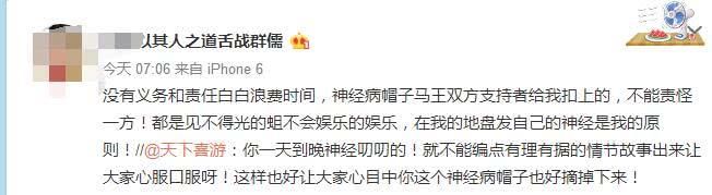 王宝强老好人形象被拆穿？知情人透露王宝强没钱起诉离婚案是假象