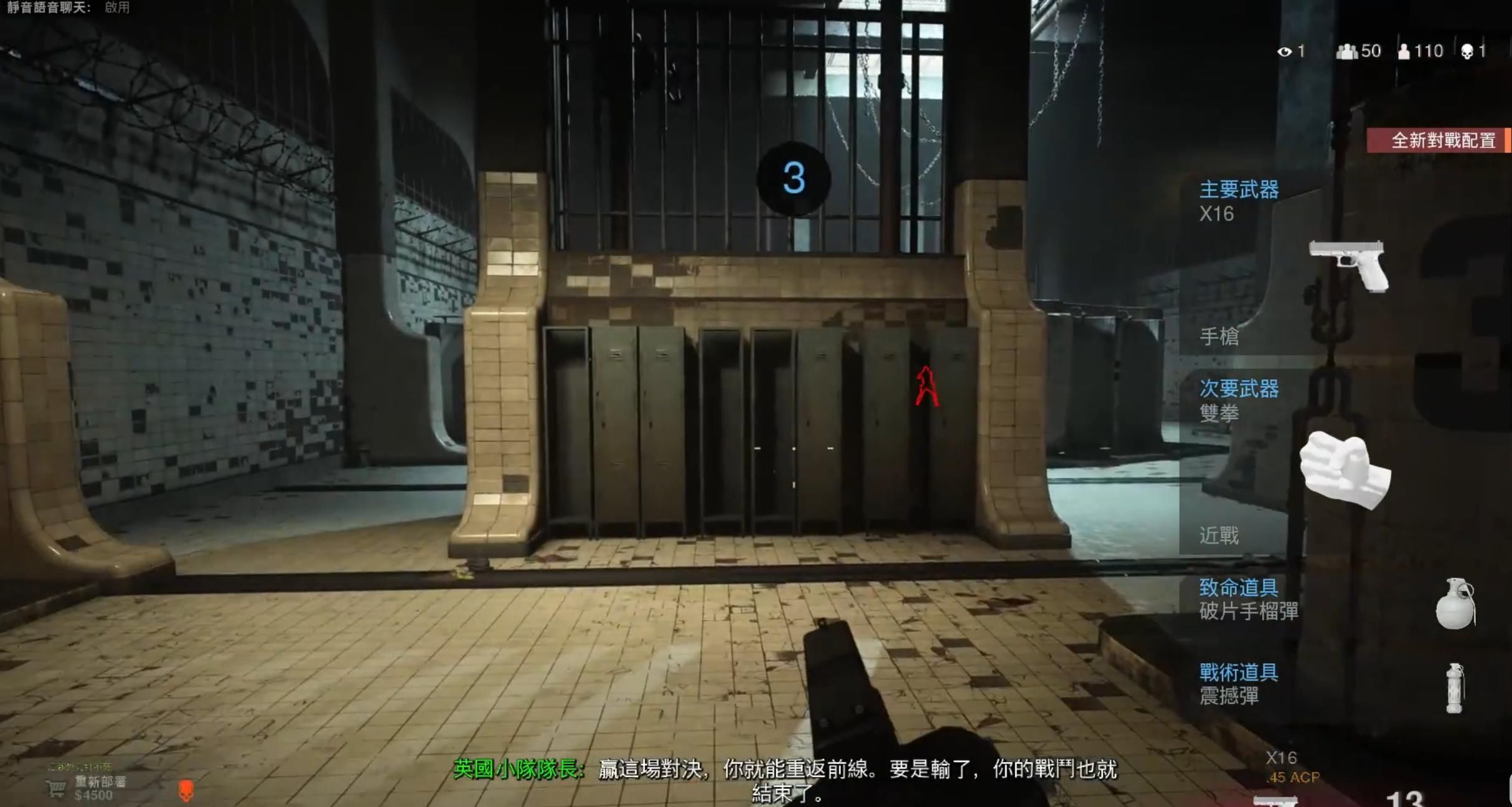  召唤：使命召唤“吃鸡”花式吊打外挂，动视这是手把手教蓝洞做游戏？