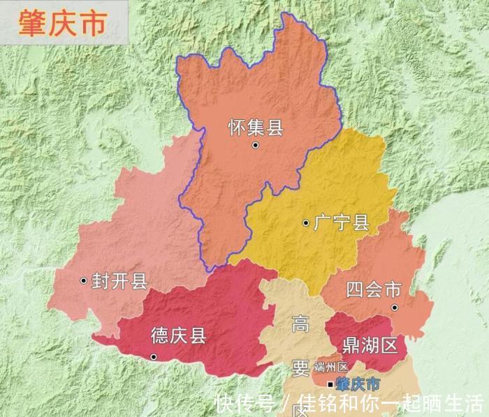  「回家」广州的小弟怀集从广西划到广东, 其实是“回家”