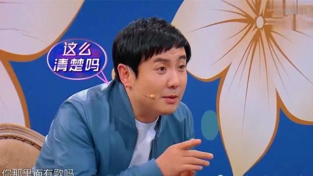 「样子」郑爽沙溢和贾玲，同样在传声筒环节露馅，却是完全不同的应对