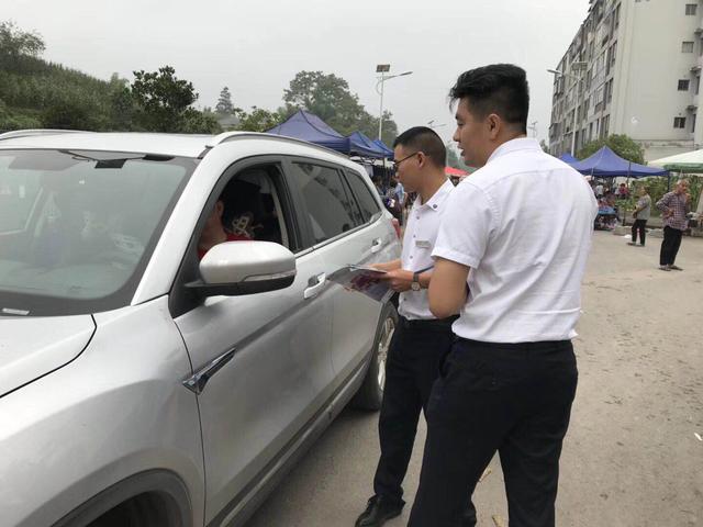登录查看大图