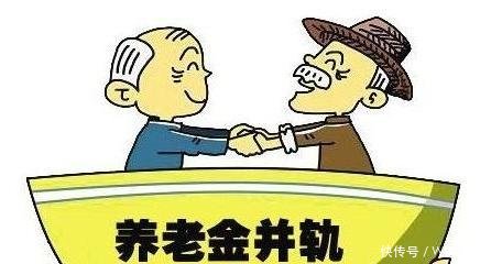 养老金又涨了！企事业单位工龄相同，养老金上涨真的持平吗