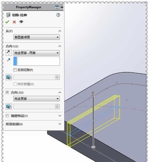  SolidWorks■用SolidWorks画一个木纹梳子，此图简单到只用10步就可画完了