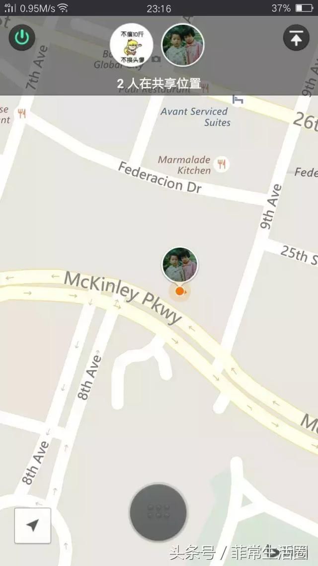 紧急扩散！一28岁中国籍男子在菲失踪，家人已于国内报案！