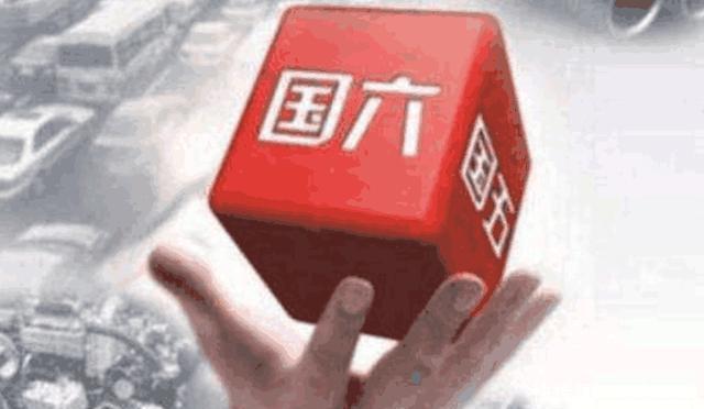 明年国内过半汽车或贬值，都是因为这一政策，想买车的再等等