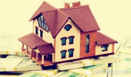  「4000」公务员4000收入轻松买房，私企员工月入过万却叫难！究