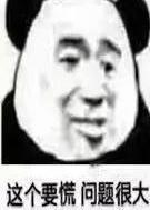 夏天穿内裤的误区，95%的女人都不注意！