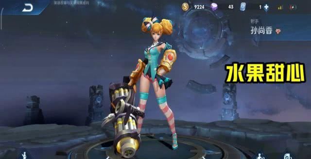  孙尚香■定价888点券的勇士质量肌肤，善心医护不值，这个却受人青睐