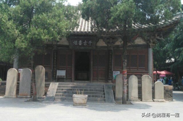 国内“最可惜”的寺庙，曾与少林寺齐名，免费开放却鲜有游客