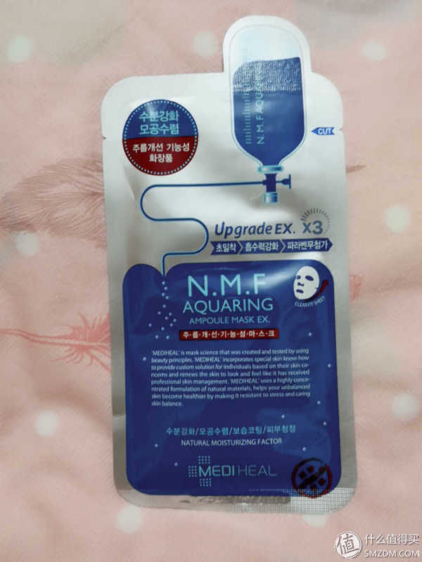 面子问题用面膜解决-盘点8款我用过的面膜