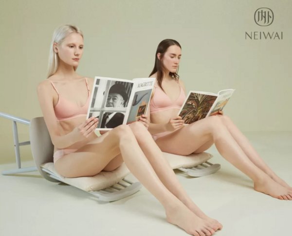 什么?国产内衣现在都这么好看了?