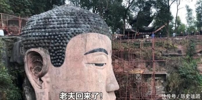 乐山大佛重新归来，一洗之前沧桑，游客：开了盛世美颜吗？