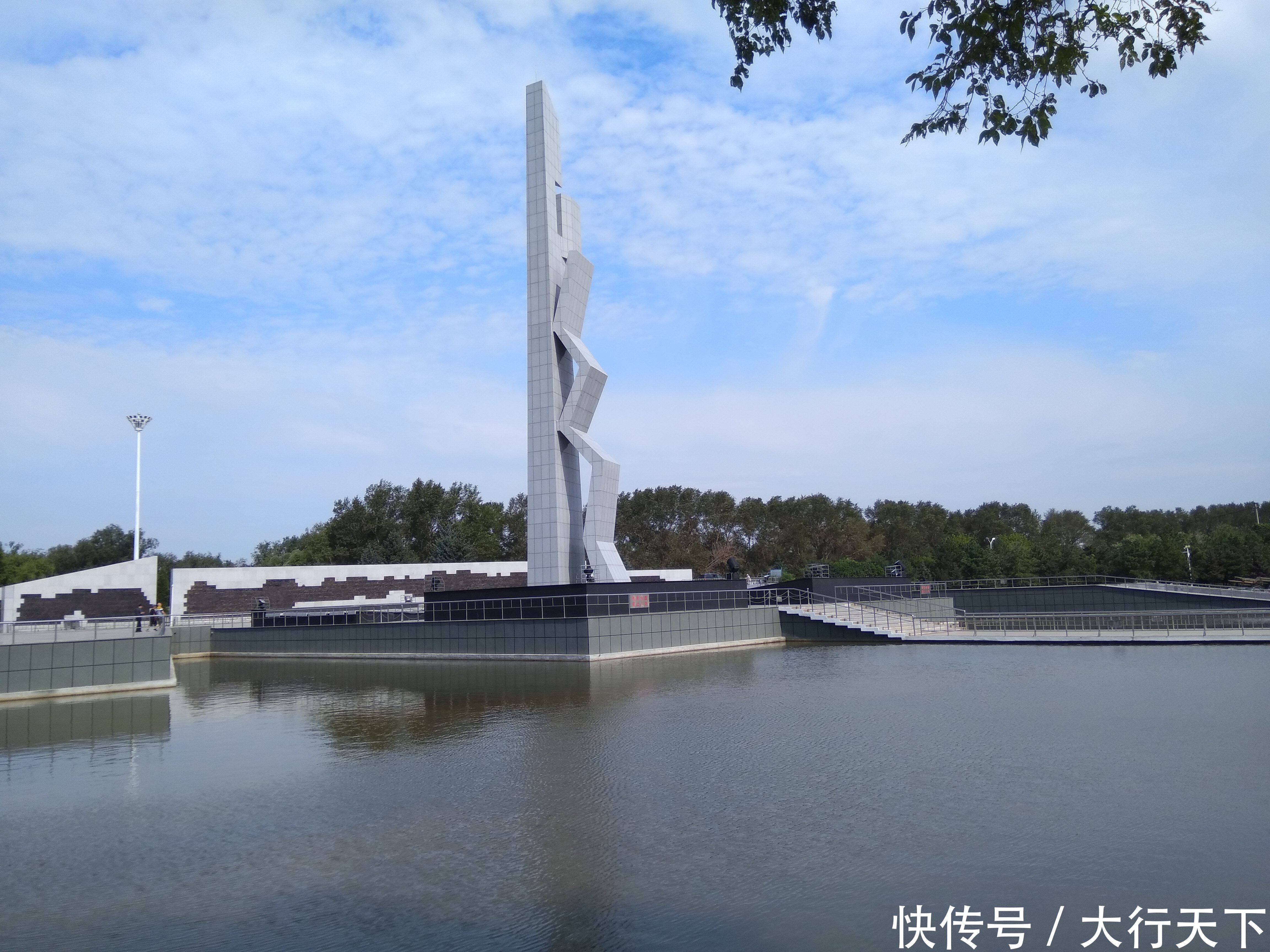  第一城@东北第一城，也是东北唯一人口超过千万的市，面积相当于