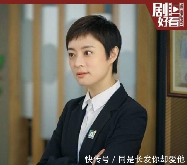 『好看』剧好看|弱弱问一句“房似锦”身上的黑西装还有救吗