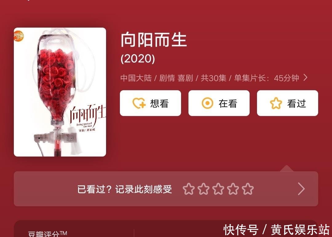 『收官』“东华帝君”还未收官,高伟光又3部新作品将袭搭档实力派演员