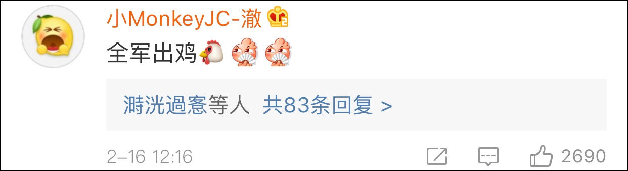  「纪录片」4000亿蝗虫肆虐印巴，我国人民19年前养鸡斗蝗的纪录