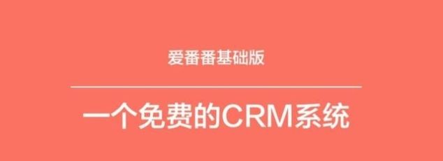 被腾讯们借鉴的ToB企业,千亿美金市值背后有