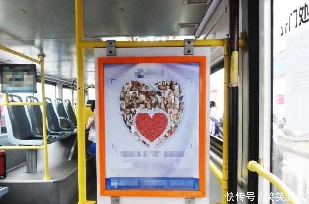  漏嘴|公交车最多收一两块钱，究竟靠什么盈利？女司机不小心说漏