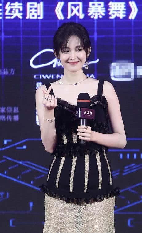 古力娜扎发福了？竟胖出了“少妇”感，却意外可爱