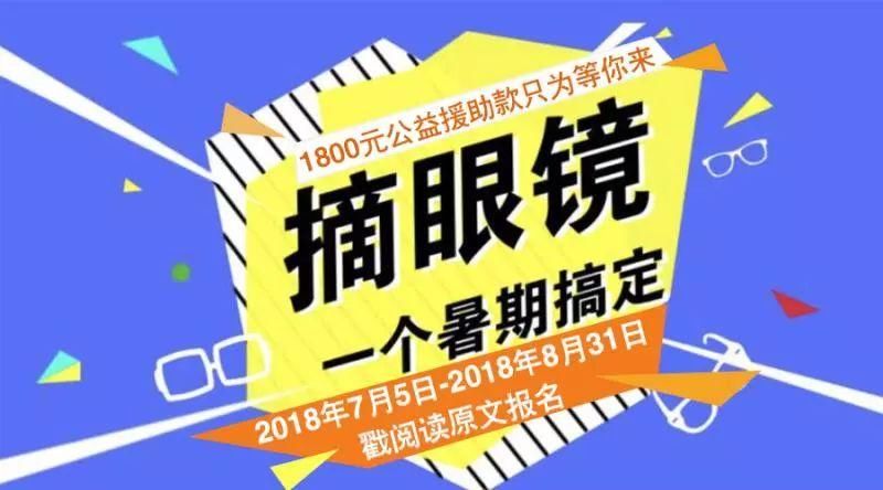 朋友圈代购再曝惊人内幕:1元假香水贴个标卖200块，“代购小票”
