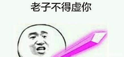 四川话为什么属于北方方言 四川话到底怎么来的