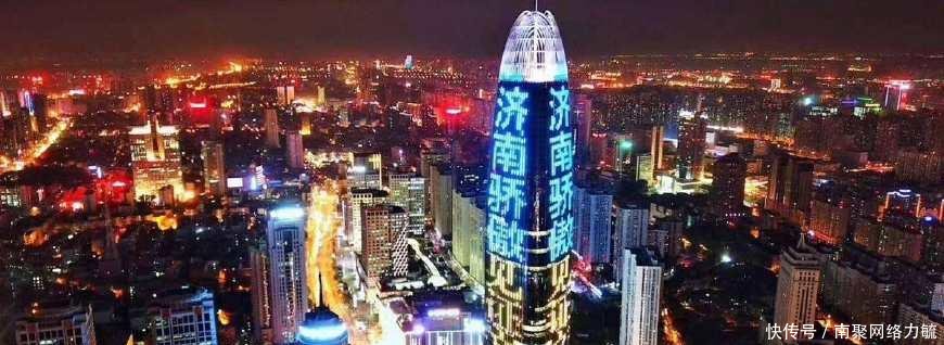 从财政收入看中国城市盛衰 广州、大连衰, 武汉、成都盛!