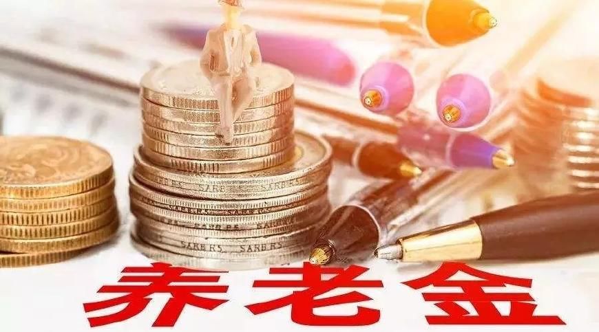 社保改革、加强税收征管，中国在下一盘大棋?