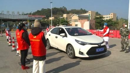  「肇庆」肇庆广宁：万名党员组成835支“防疫党员突击队”