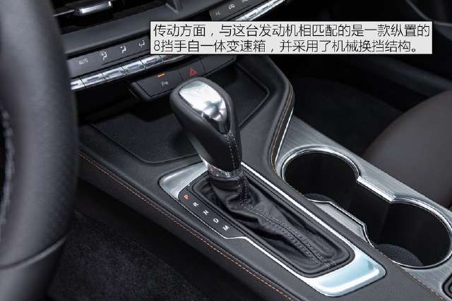  『实拍』实拍凯迪拉克CT4 全新A3来之前先看它！