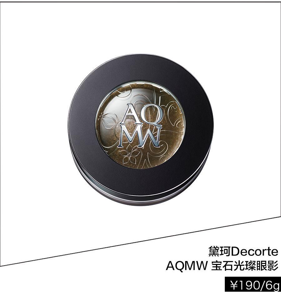 想要Get《延禧攻略》?先Get这个妆容攻略!