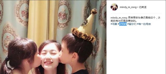 王宝强被曝与新女友婚期将至 疑似马蓉发声始终不愿相信爱错人